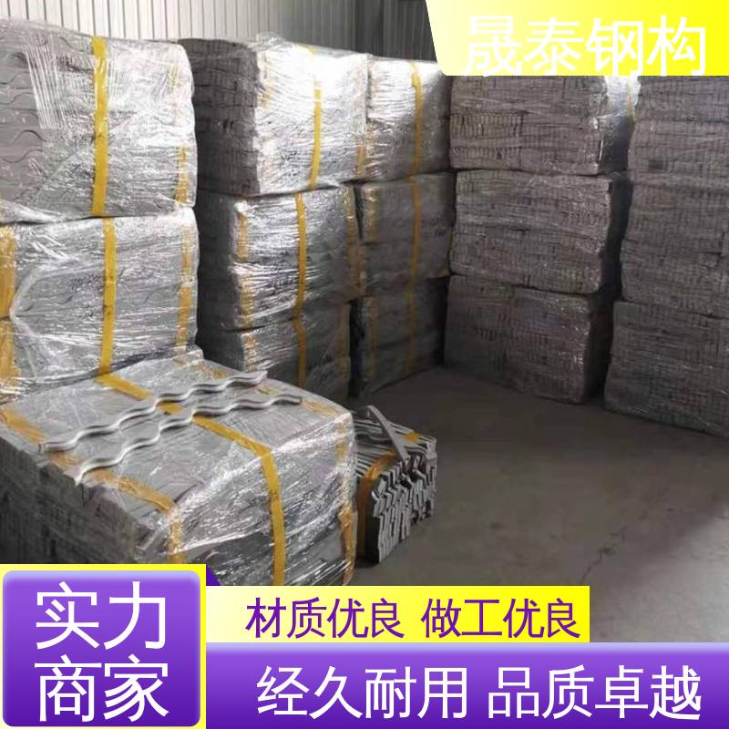 當(dāng)天發(fā)出固定橫搭墻面板波浪防水密封膠條PEF加密材型晟泰