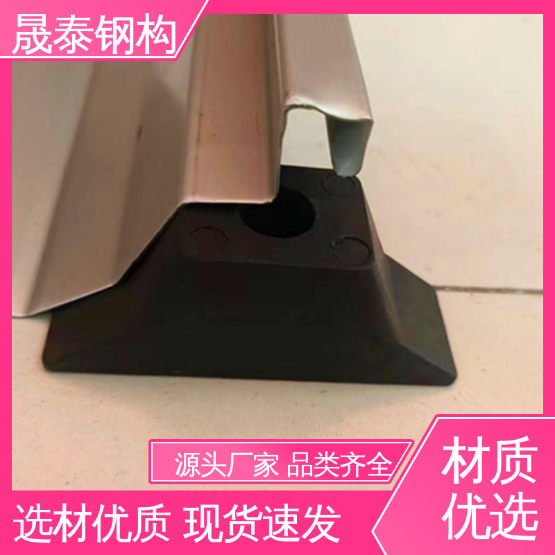 晟泰厚度4.0mm支撐定制角馳型彩鋼瓦封堵金屬下鐵堵