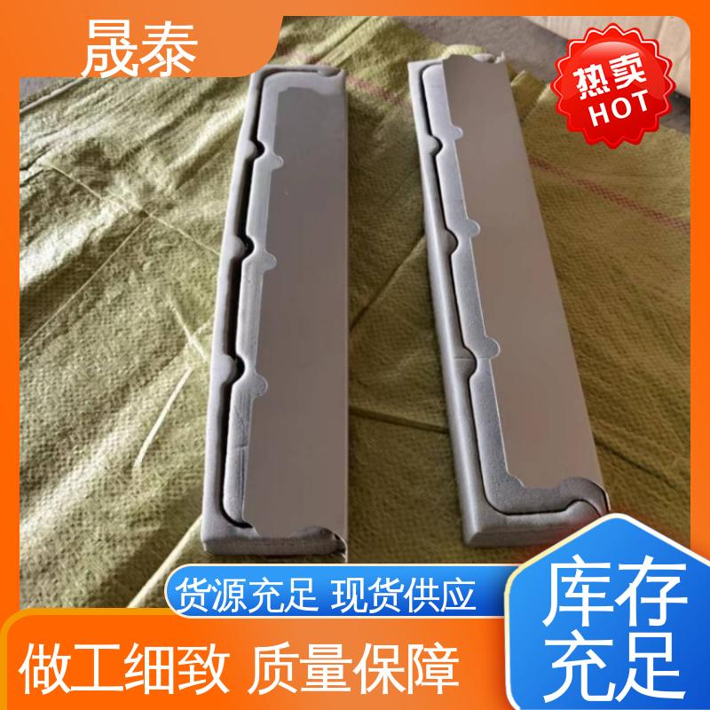 彩鋼瓦膠條矮立邊可定制鋁鎂錳板鋁合金堵頭耐腐蝕