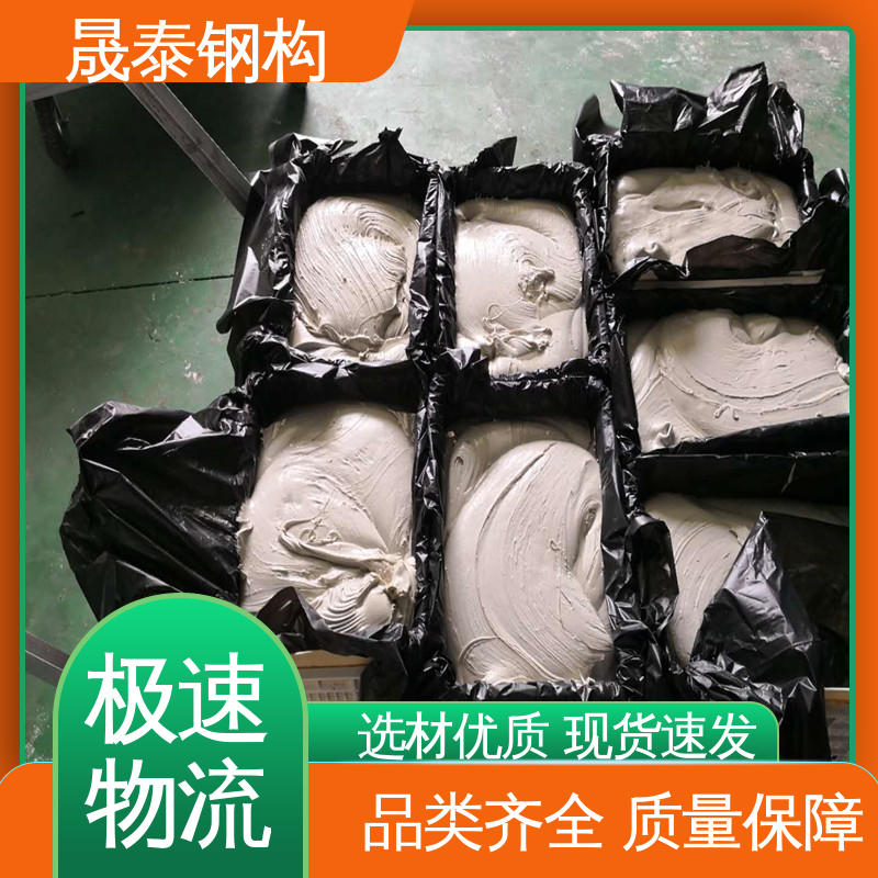 晟泰水池邊框施工用密煉橡膠管道鋁箔雙面膠布防水補漏貼
