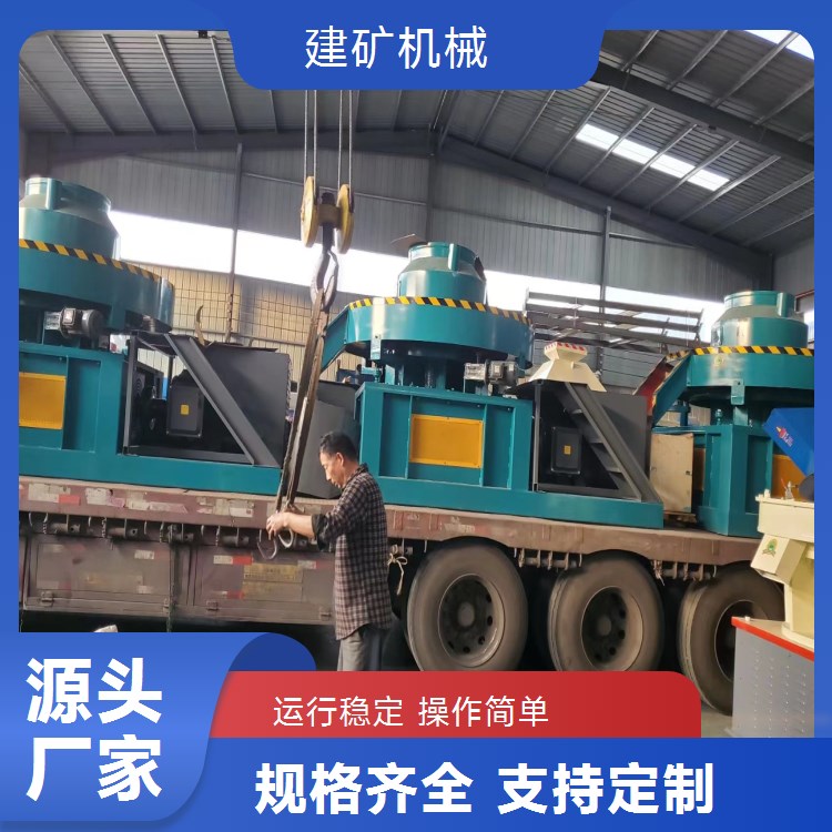 廢油桶鐵桶塑料桶破碎機(jī)建筑垃圾研磨雙軸撕碎機(jī)工業(yè)垃圾處理設(shè)備