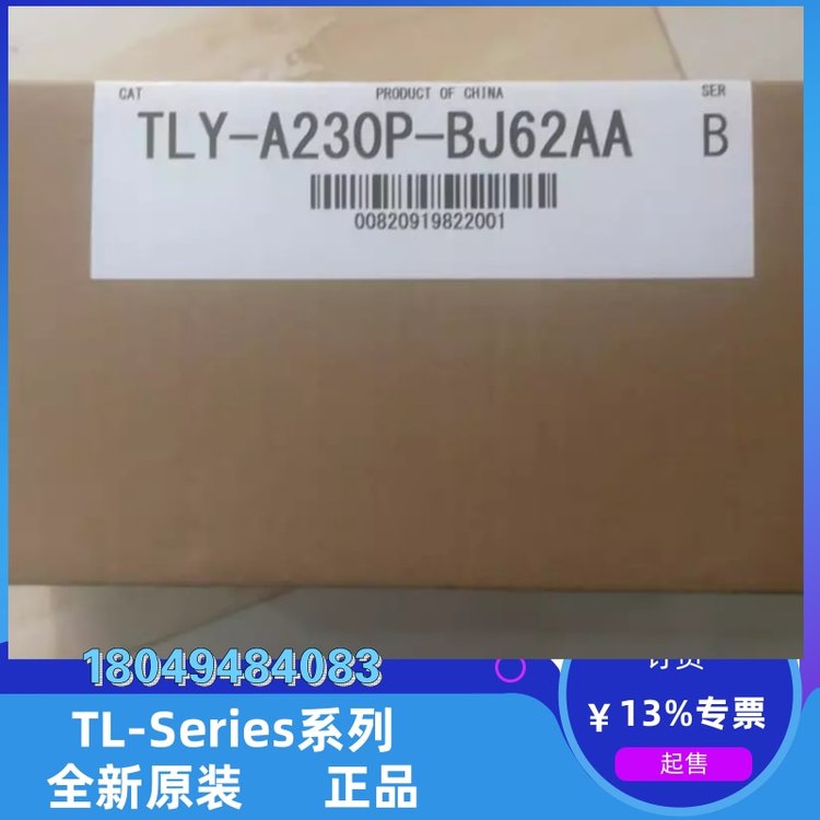 TLY-A310M-HJ62AA羅克韋爾AB微型旋轉(zhuǎn)伺服電機(jī)