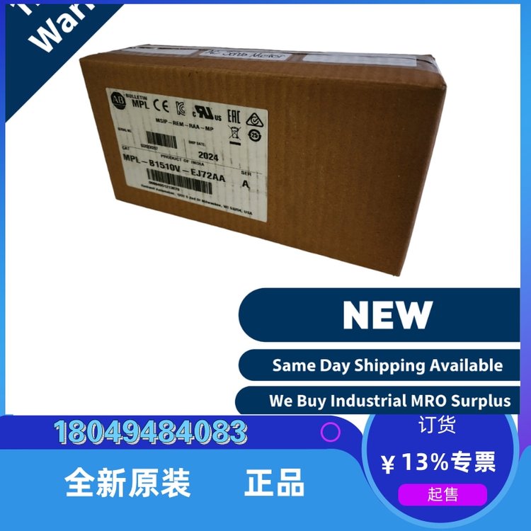 MPL-B4560F-MK72AA無刷伺服電機(jī)搭配伺服驅(qū)動器使用美國AB原裝