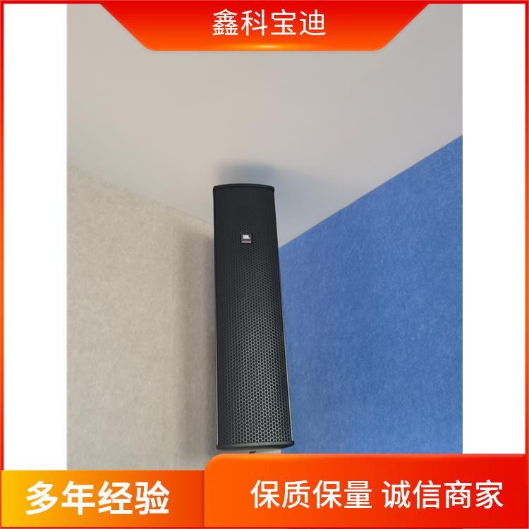 周口JBL音響總代理線下試聽做工精美上門勘察設(shè)計(jì)