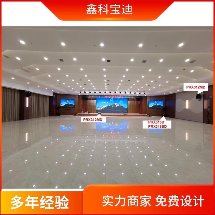 哈曼JBLPRX312MD舞臺(tái)演出酒吧音箱區(qū)域經(jīng)銷(xiāo)商免費(fèi)系統(tǒng)設(shè)計(jì)