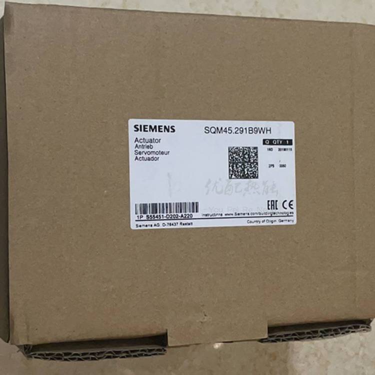 風(fēng)門執(zhí)行器SQM45.295C8伺服電機(jī)SQM48.697B9比例馬達(dá)