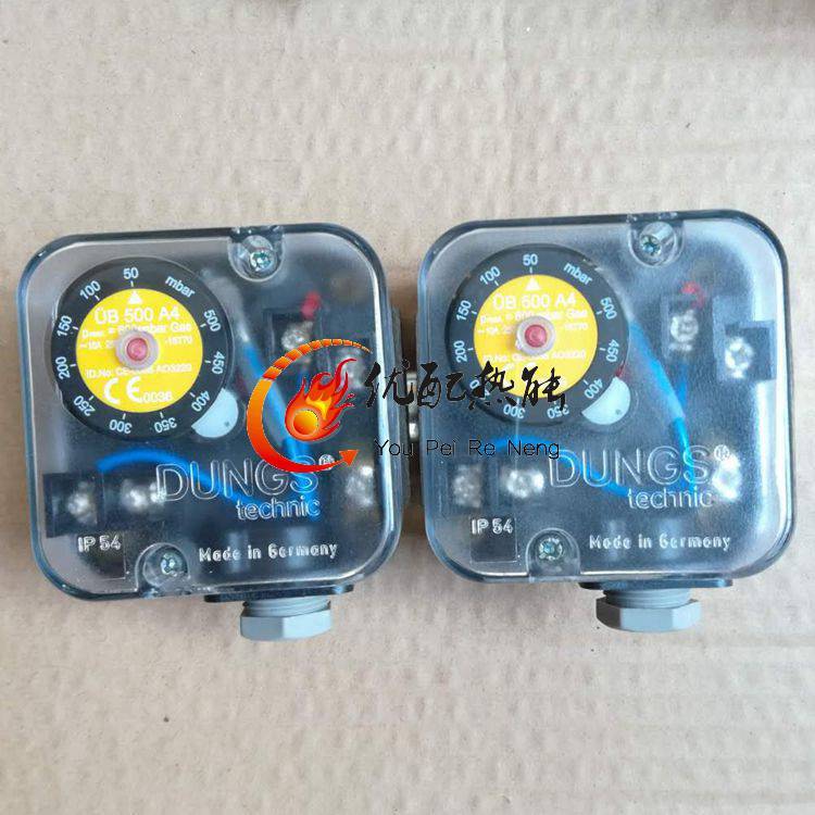 UB150A4風(fēng)壓開(kāi)關(guān)DUNGS冬斯壓力開(kāi)關(guān)UB50A4