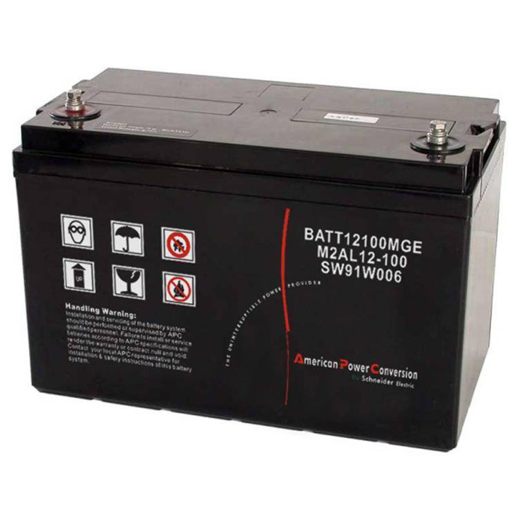 梅蘭日蘭蓄電池M2AL12-160BATT12160MGE電力設(shè)備高壓房直流屏