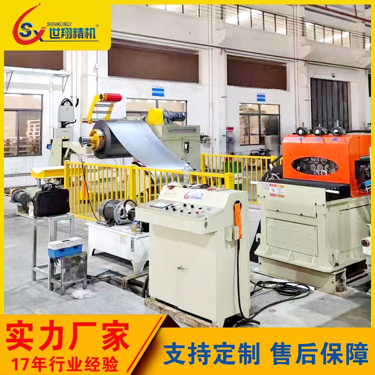 世翔鋁卷帶大型偏擺送料機(jī)熱水器內(nèi)膽下上殼體圓片下料生產(chǎn)線