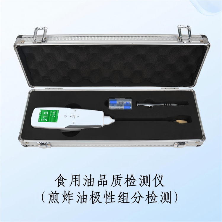 椋熺敤娌硅唱(zh矛)閲忓畨鍏ㄥ揩閫熸娓剙CSY-SDC鐓庣偢娌规サ鎬х祫鍒嗘脯閲忓剙