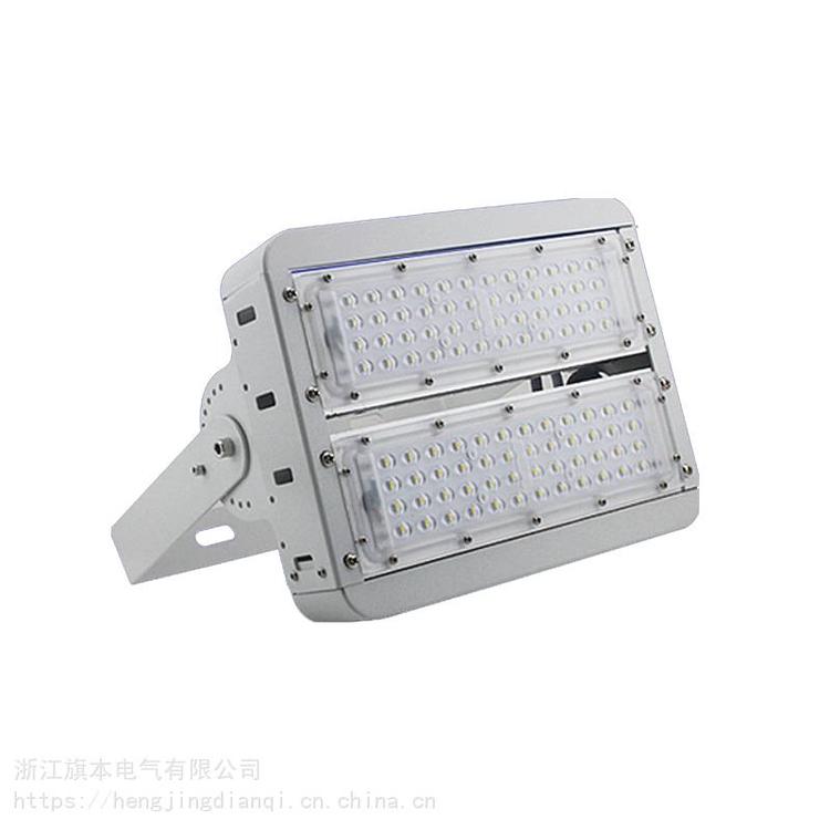160WLED投光燈180W泛光燈工廠廠房棚頂燈戶外遠射燈