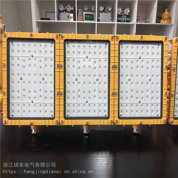 LED防爆投光燈500w_洗煤廠煉油廠石化廠500w免維護(hù)照明燈堅(jiān)固耐用