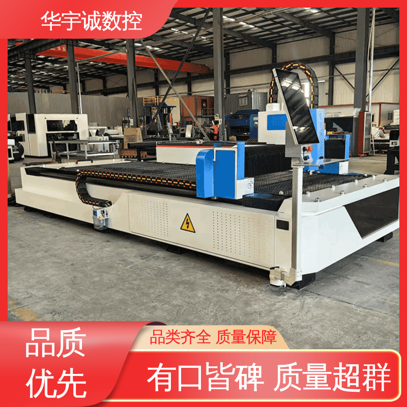 精密度高換料快專業(yè)激光切管機品質(zhì)保證非標定制華宇誠數(shù)控