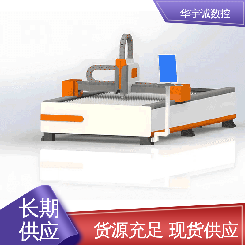 全自動激光切管機質(zhì)量保證支持定制精密度高換料快華宇誠數(shù)控