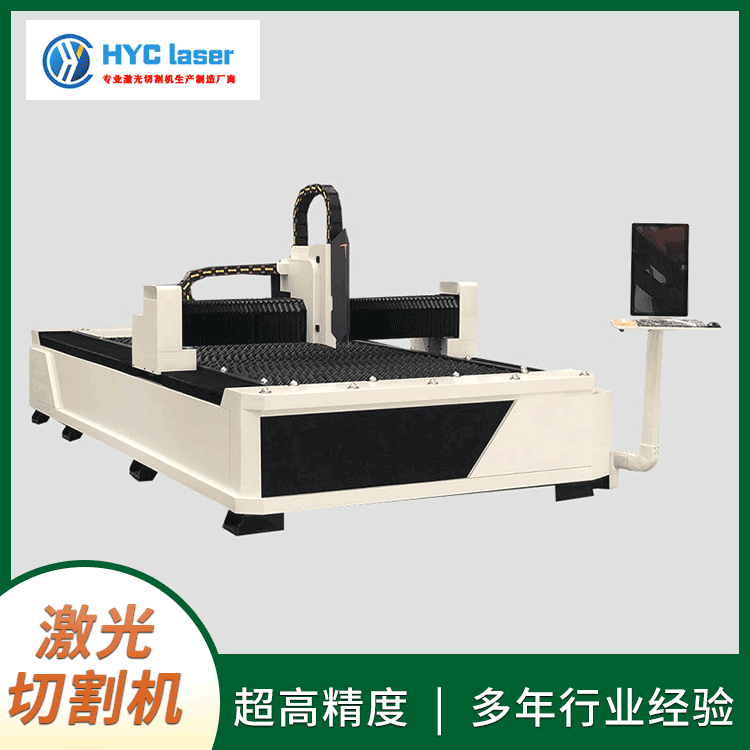 6025-6000w光纖激光切割機(jī)設(shè)備切割速度快華宇誠廠家品質(zhì)有保障