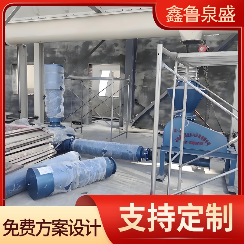 氣力輸灰系統(tǒng)混合式氣力輸送廠家鑫魯泉盛豆餅輸送設(shè)備