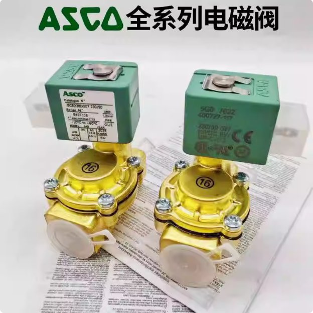 美國原裝正品電磁閥SCE238D007\/D002\/D004\/D005兩位兩桶電磁閥現(xiàn)貨