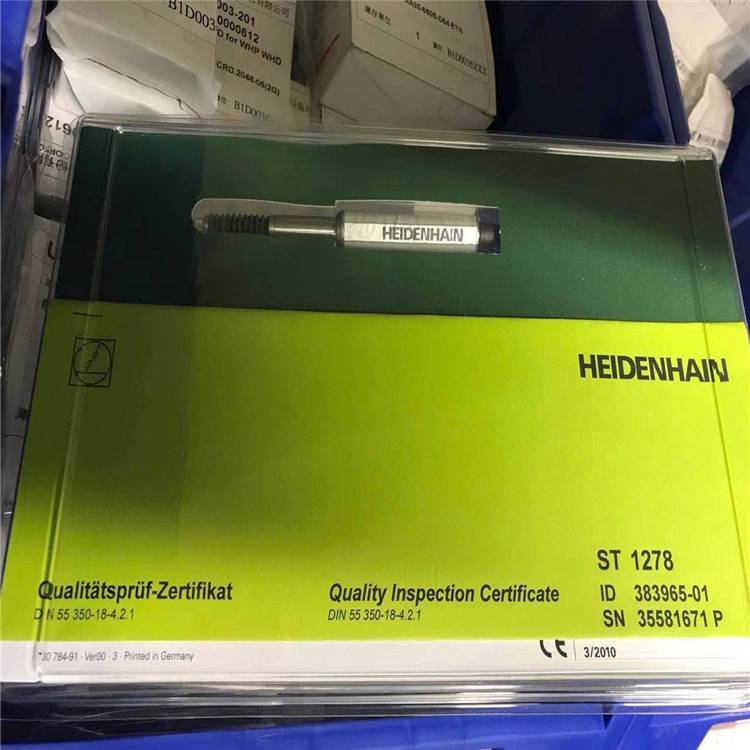 位移傳感器ST1288訂貨號(hào)383979-01德國(guó)海德汗Heidenhain廣西