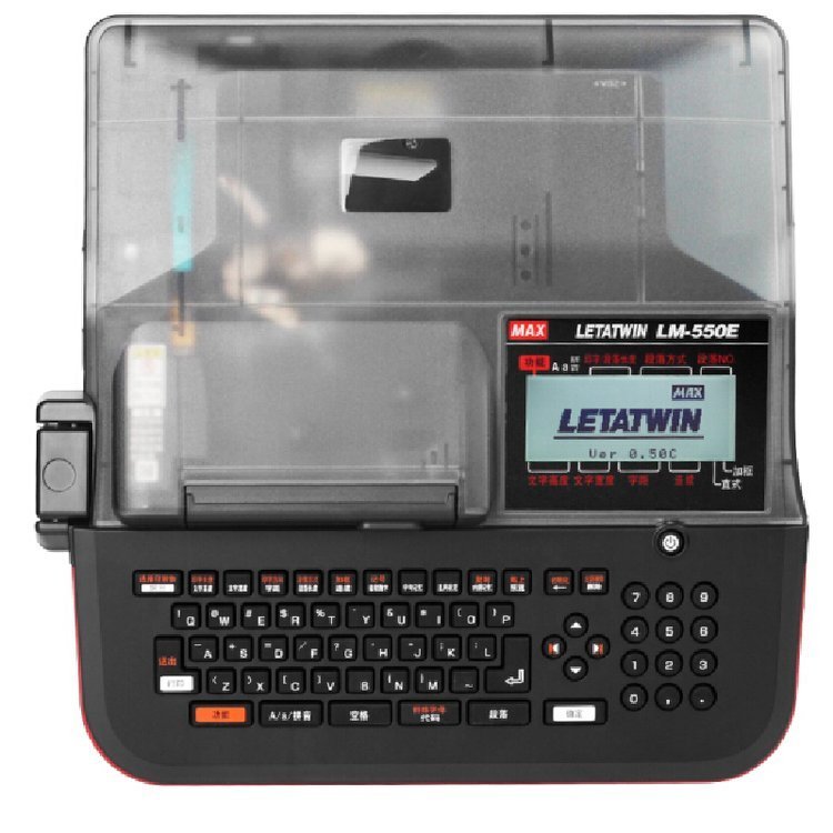 MAX線號(hào)機(jī)LM-550E打印套管標(biāo)簽印字機(jī)LM-380EZ