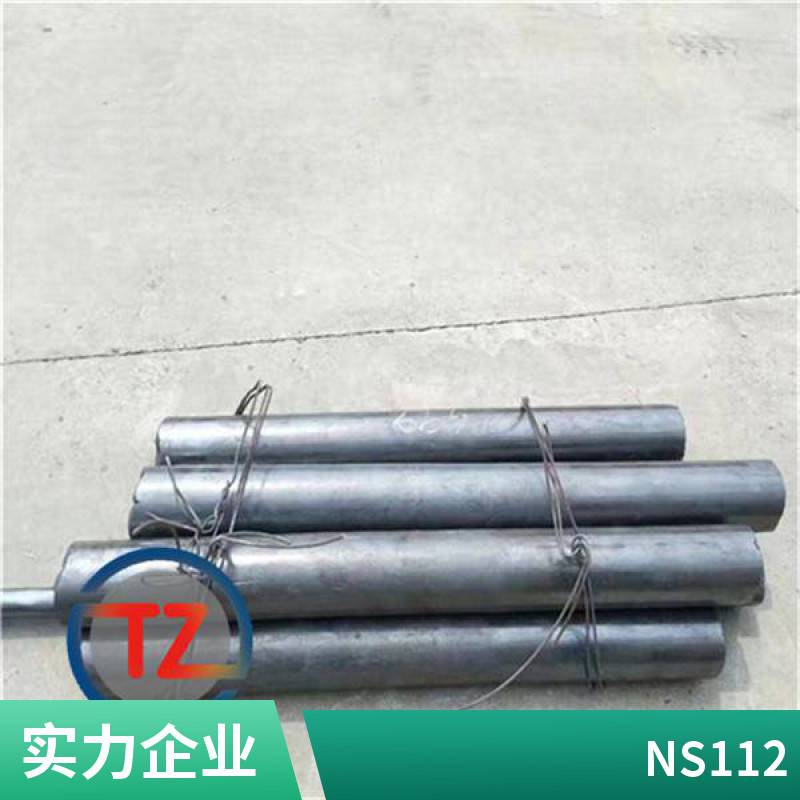 鎳基合金N08810\/Incoloy800H無(wú)縫管實(shí)體工廠加工零切同鑄
