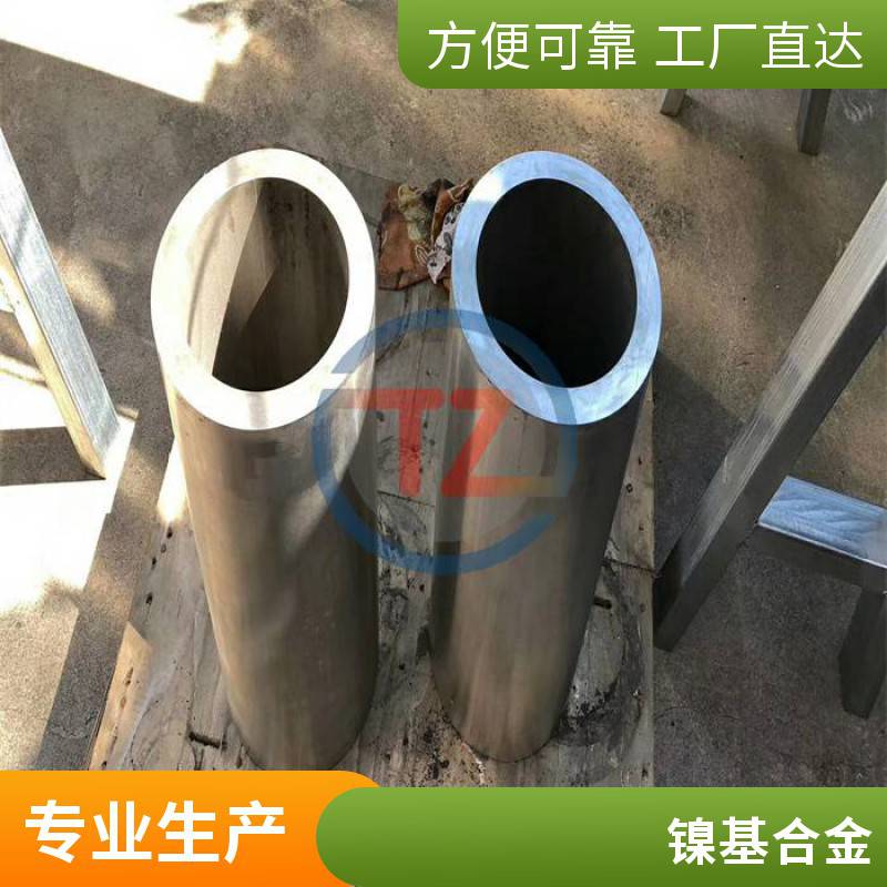 閹冲熀鍚堥噾Inconel600鐒＄斧绠NSN06600鑻辩鑰愮埦瀵﹂珨宸ュ粻浜よ波蹇悓閼�