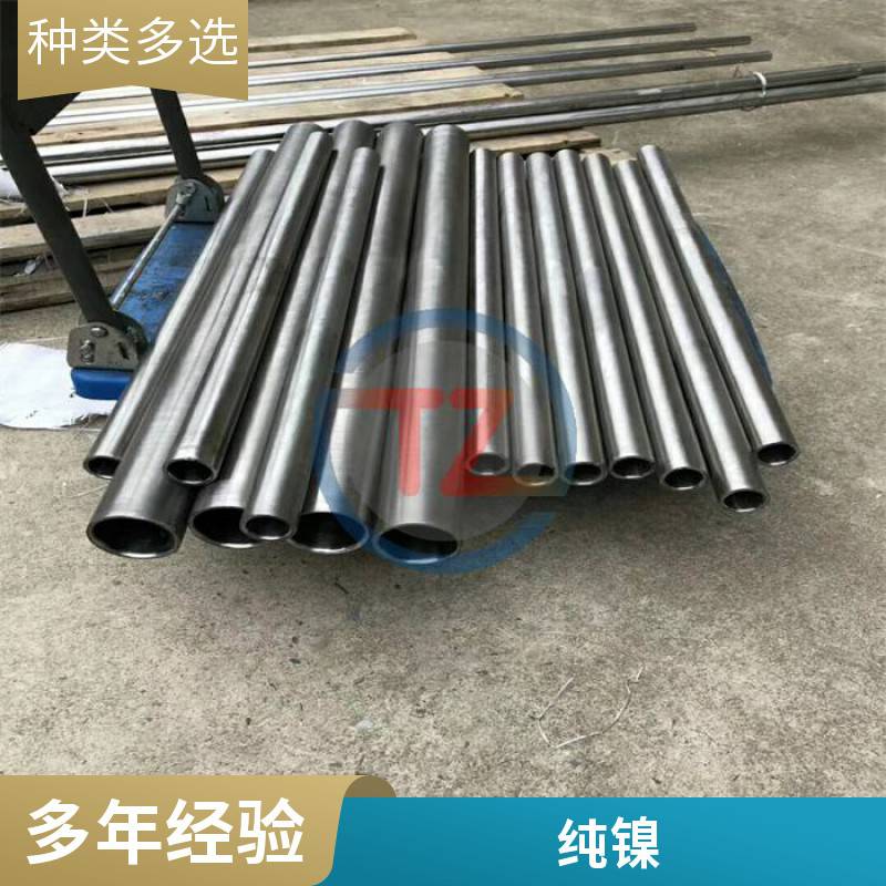 純鎳鎳合金N4圓鋼可提供打樣機加工成品供應同鑄