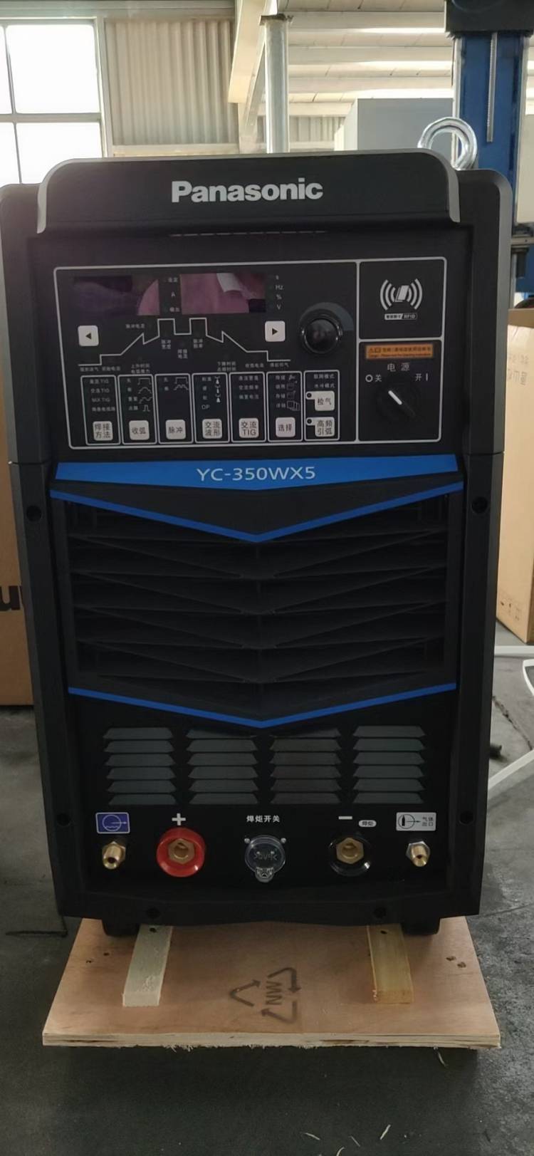 松下交直流氬弧焊機YC-350WX5HGE工業(yè)級水冷兩用TIG鋁用焊接機