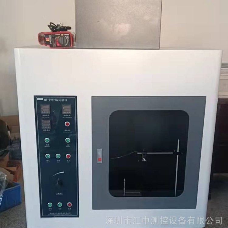 HZ-C127燃?xì)庠钸B接管被覆層阻燃試驗(yàn)裝置