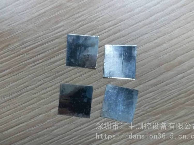 匯中0.06mm標(biāo)準(zhǔn)銀箔片灼熱絲試驗(yàn)U型頭灼熱絲溫度校準(zhǔn)銀箔