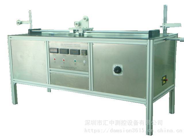 GB4706.8電熱絲曲撓試驗機裝置發(fā)熱元件和內(nèi)部布線的彎曲試驗機