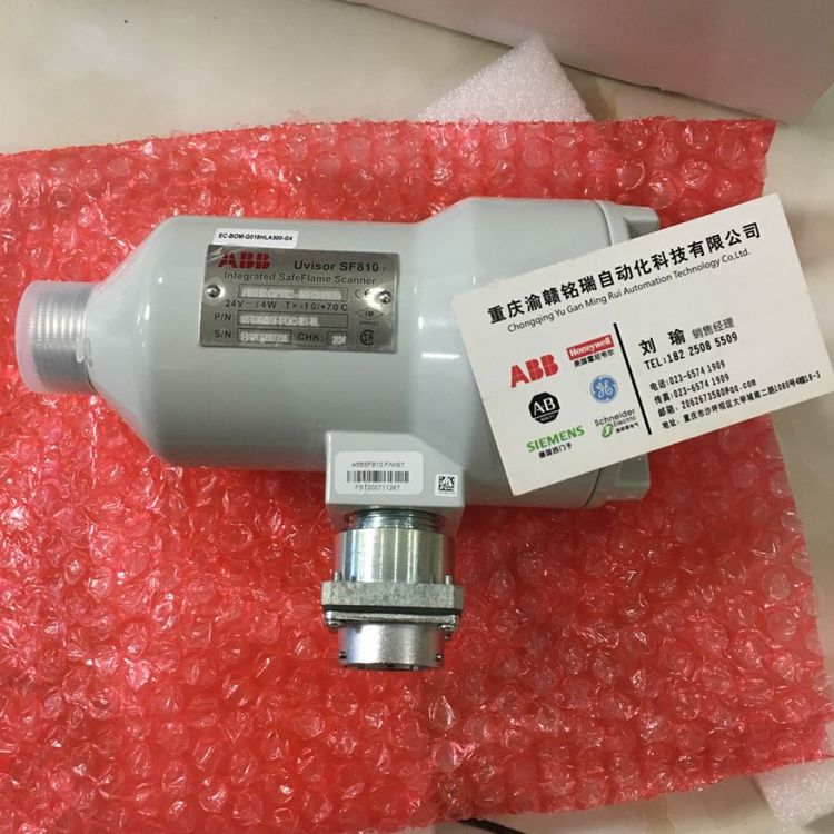 儀表VEG20615\/VDB伺服電機MSK103A-0300-NN-M1-UG0-NNNN