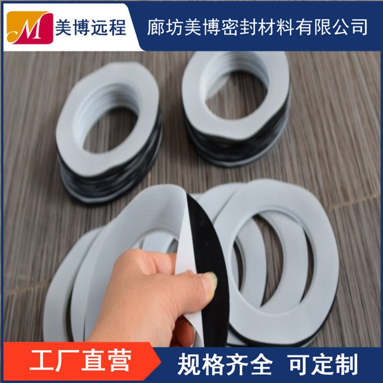 1350四氟包覆墊鍋爐四氟包覆石棉布墊片四氟包襯墊廠家