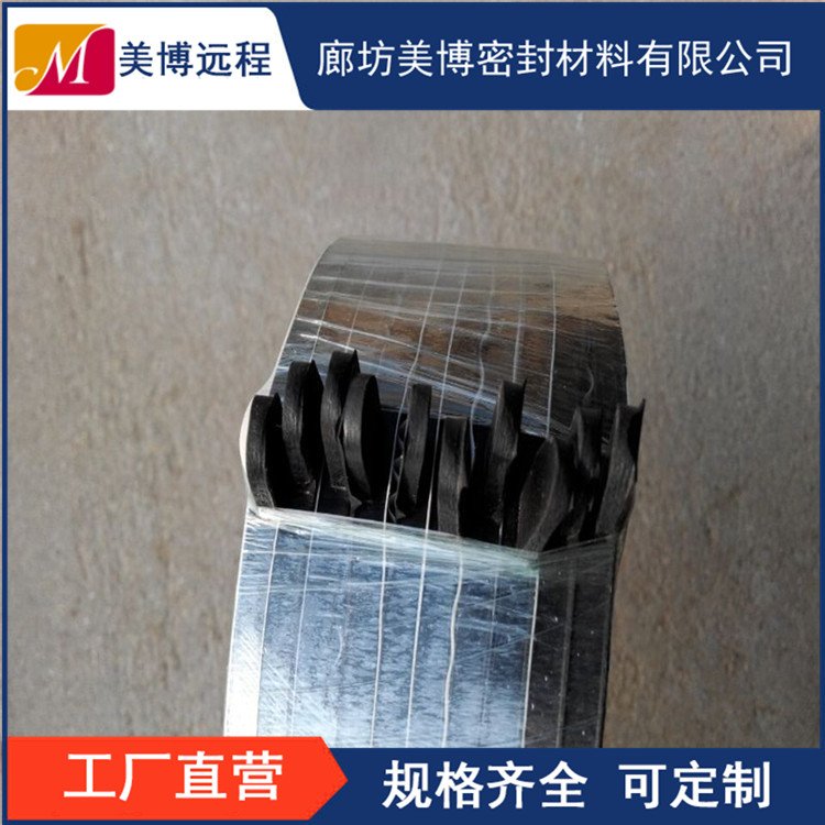四氟包石棉墊DN400四氟石棉包覆墊四氟包襯橡膠墊廠家