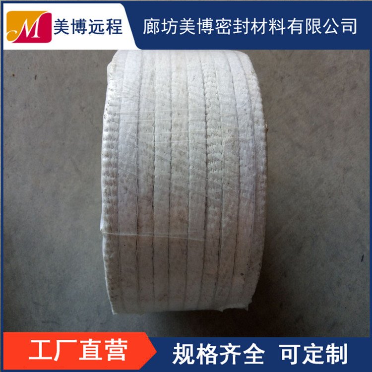 DN80四氟包覆墊反應(yīng)釜人孔片華博四氟包覆墊廠家