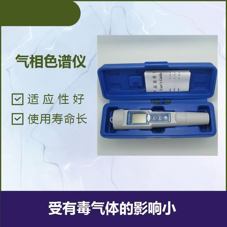 音頻阻抗儀對多種有毒氣體檢測效果良好有效提高工作效率
