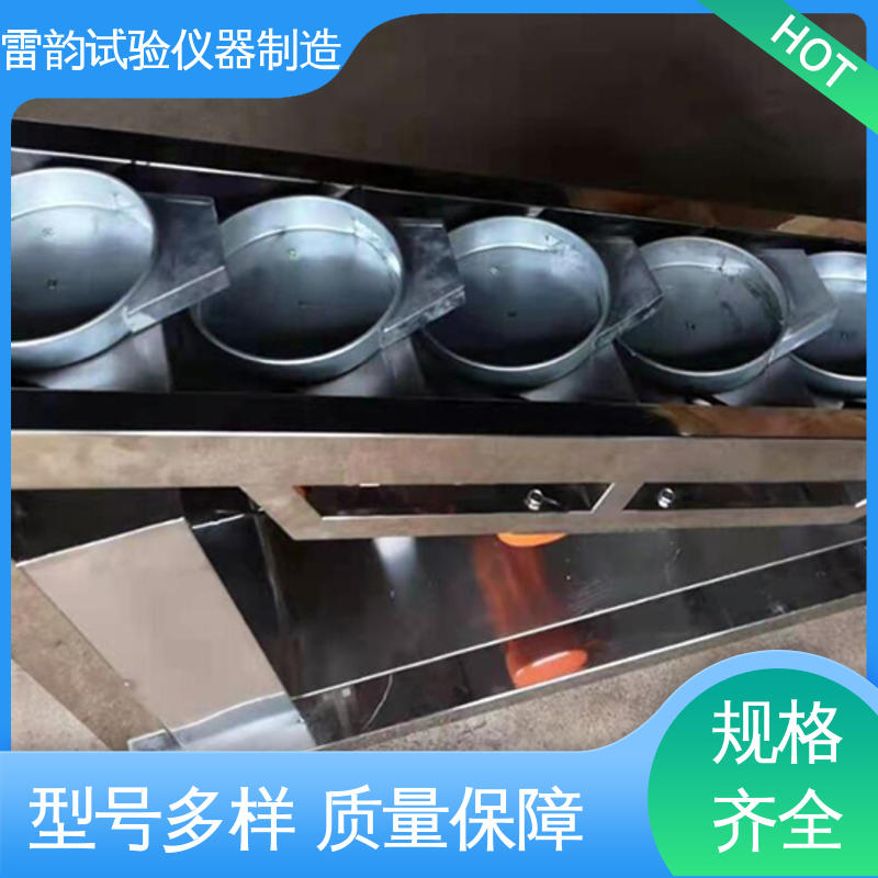 LEIYAN雷妍效率高自動振篩機連續(xù)分篩故障率低