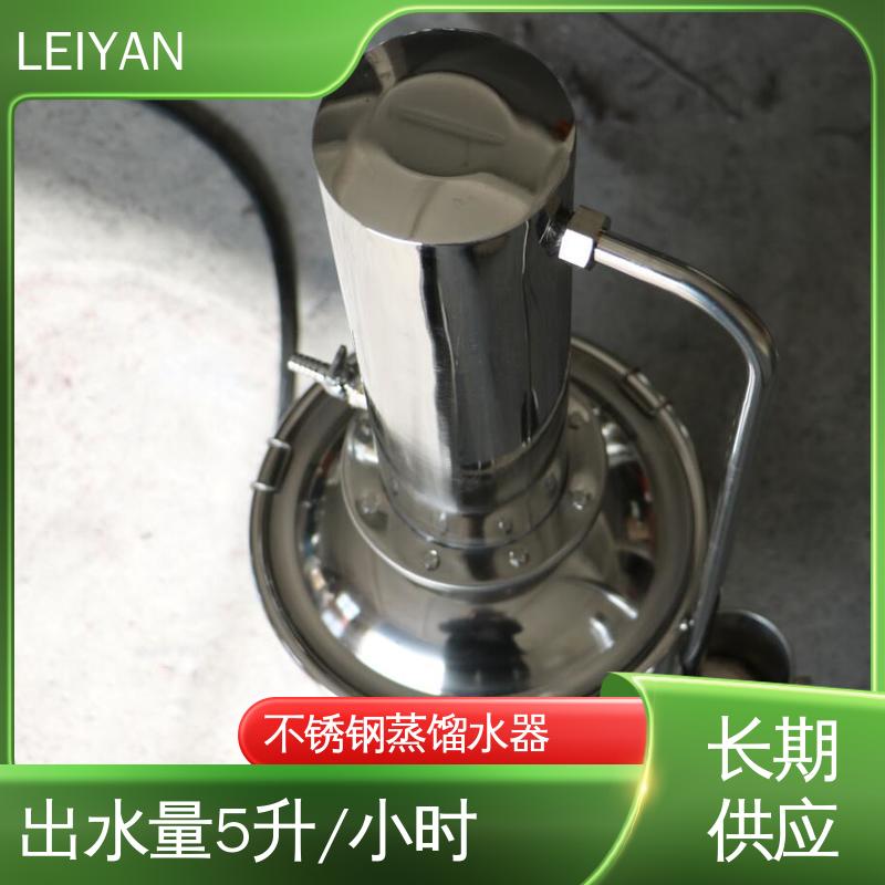 雷妍YA-ZD-5電熱式蒸餾水器密封性能好品質(zhì)可信庫(kù)存充足