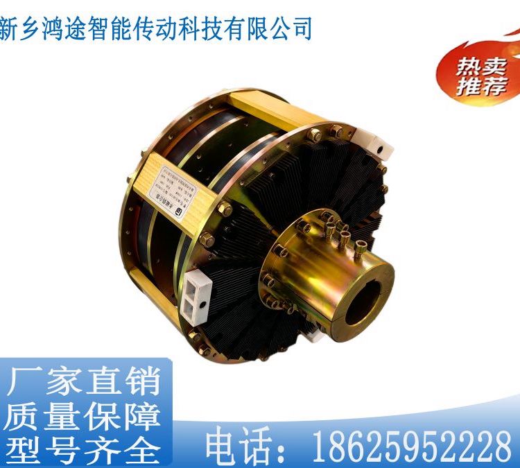 金田液力限距型磁力偶合器MGTL16\/45礦用傳送設(shè)備