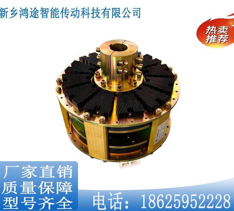 金田液力磁力耦合器MGTL16\/55磁力偶合器礦用水泥廠