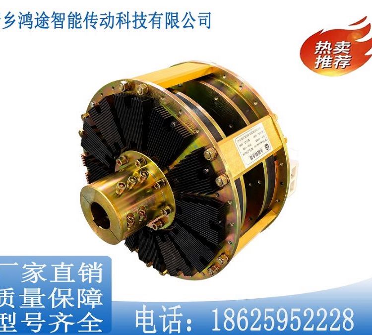 鴻途智能限距型磁力偶合器MGTL16\/30礦用簡易安裝