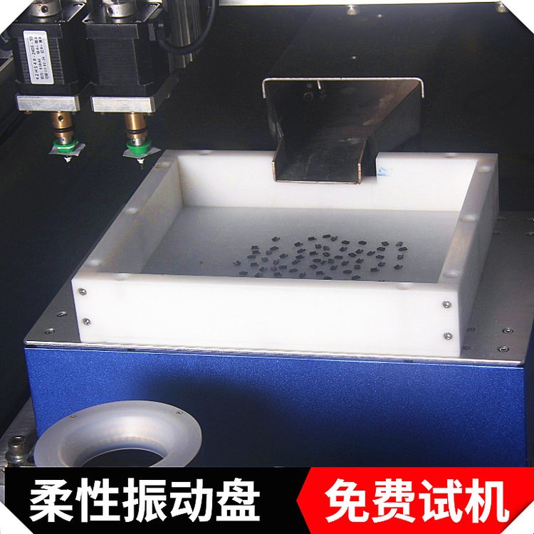Burkmore全自動(dòng)柔性供料視覺系統(tǒng)物體識別分揀抓取現(xiàn)貨