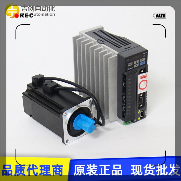 臺達(dá)伺服控制器0.1kw-7.5KW功率EtherCAT總線ASD-A3-0721-L