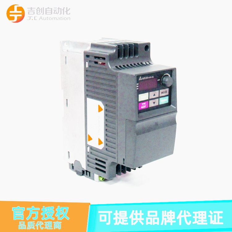 Delta臺達變頻器VFD17AMH43ANSAA精巧型VFD-MH300系列