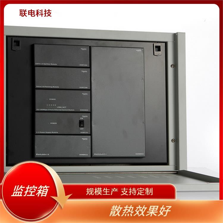 監(jiān)控匯聚箱可擴展性簡便易用聯(lián)電科技方便管理和維護(hù)