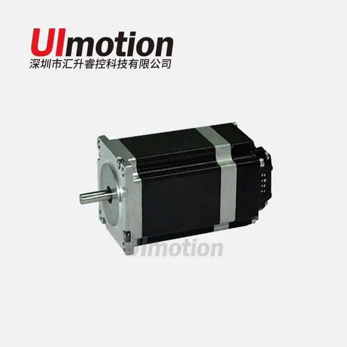 UIM232通訊57步進伺服一體機控制系統(tǒng)脈沖開環(huán)閉環(huán)小型化馬達電機