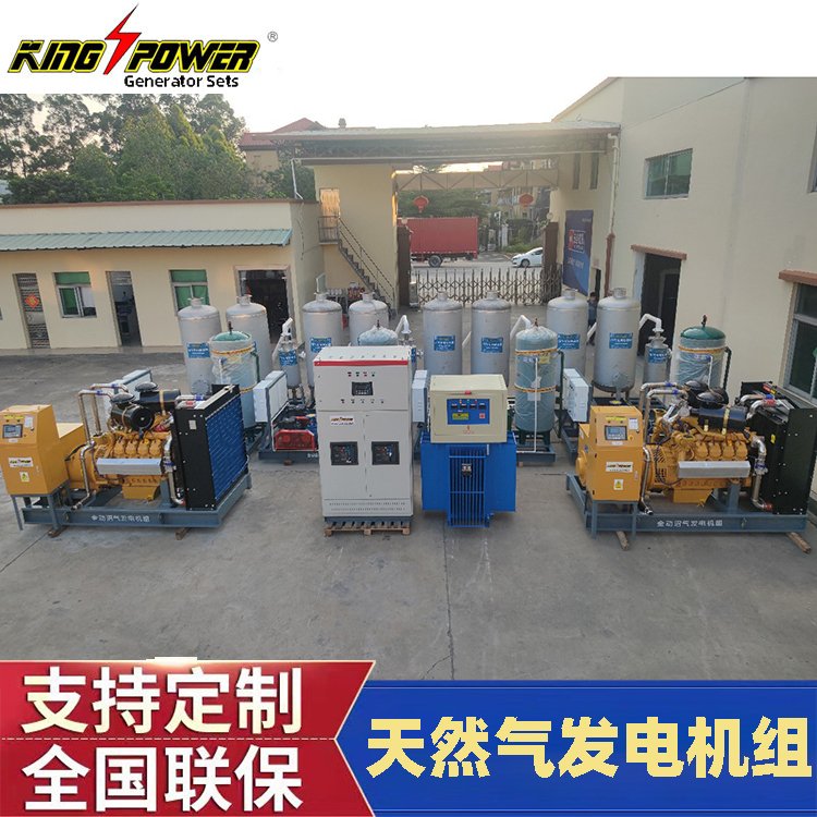 鐕�?x矛)棣嶎対闀攟(zh矛)楂橀€熷ぉ鐒舵埃涓婃煷纾佹嚫娴甫杓皬鍨嬭桓鎵块浕姗�(j墨)