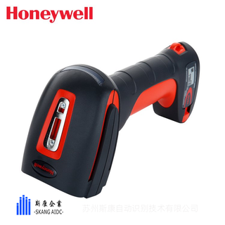 Honeywell霍尼韋爾二維掃描槍1991iSR無(wú)線掃碼槍工業(yè)條碼槍