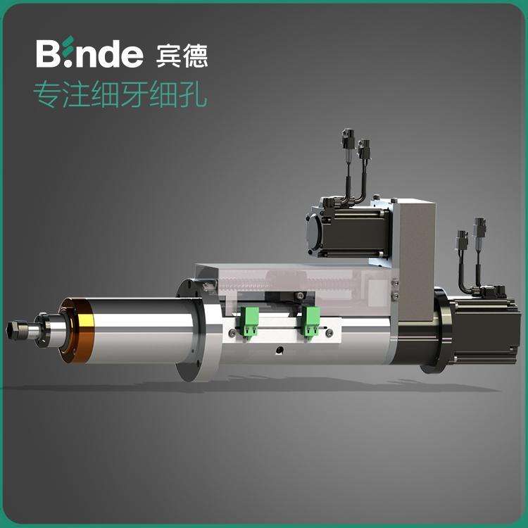 YSA意薩雙伺服水刀攻絲鉆孔攻牙動力頭BD05