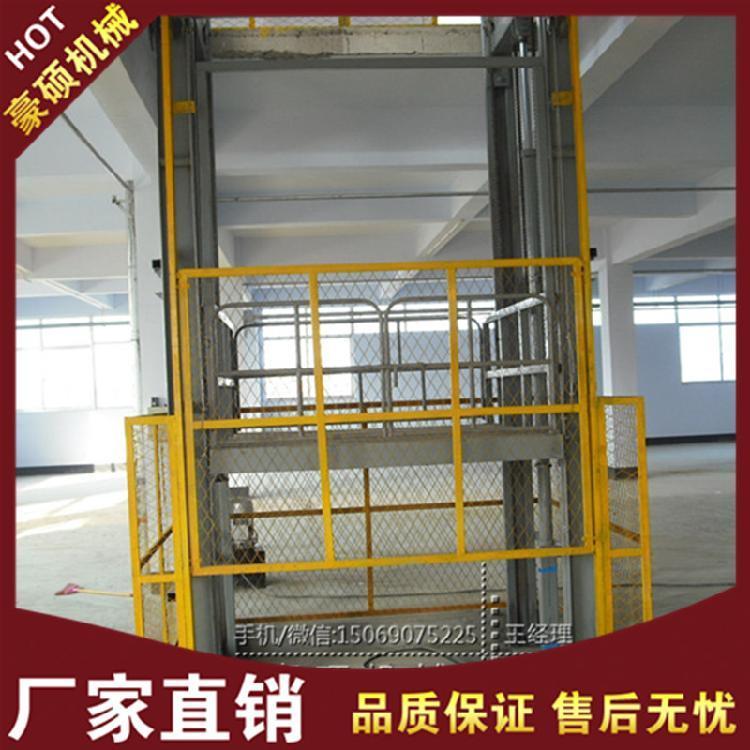 家用小型貨梯升降機(jī)家用小型貨梯升降機(jī)報(bào)價(jià)生產(chǎn)廠家