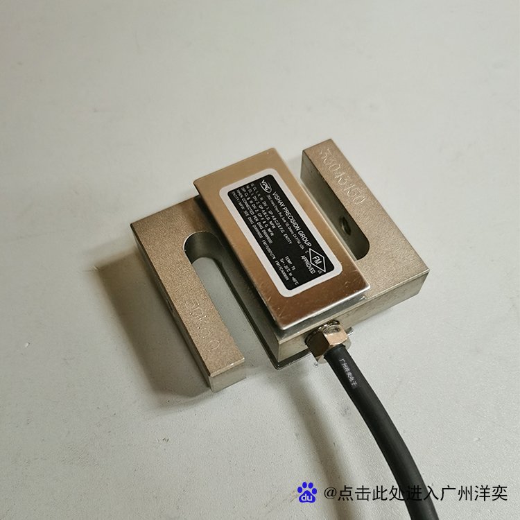 STC傳感器IP65防護(hù)系列美國celtron稱重傳感器STC-5000Kg
